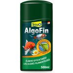 tetra-pond-algofin-500-ml-detruit-les-algues-courantes-en-bassin-de-jardin-traite-jusqu-a-10000l-d-eau