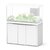 aquatlantis-meuble-volga-350-blanc-pour-aquarium-dimensions-122-5-x-52-7-x-80-cm