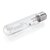 blv-ampoule-hqi-250w-10000-k-culot-e40-uv-stop-1