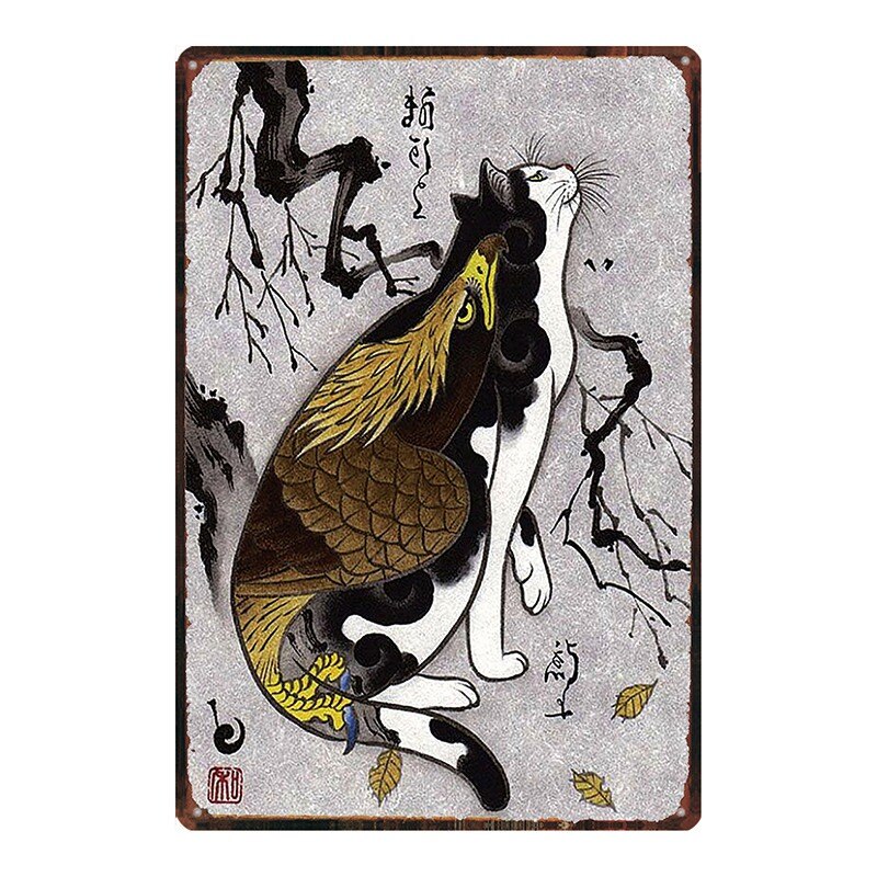 Plaque Chat Japonais Decoration Divers Plaque Chat Japonais Au Chat Heureux