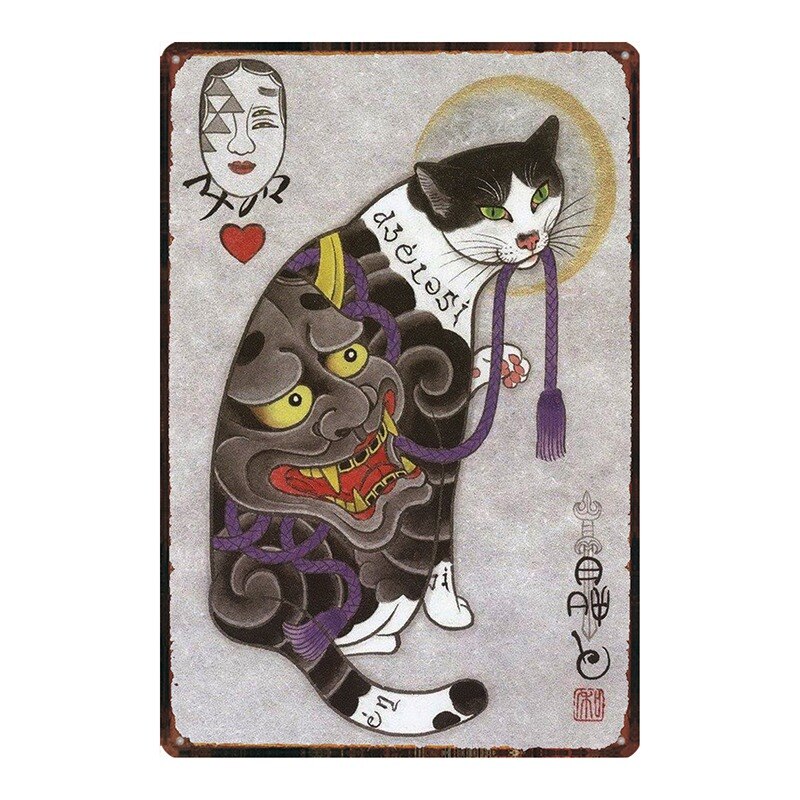 Plaque-en-tain-chat-samoura-japonais-Chat-tatouage-Shabby-Chic-Plaque-Pet-Art-mural-Vintage-d