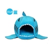 Vente-chaude-chien-lit-requin-souris-forme-lavable-maison-lit-pour-animaux-de-compagnie-chat-maison