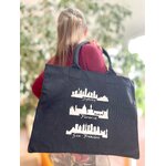 Grand sac noir en coton noir bio, avec des skylines peintes à la main par elles et No.