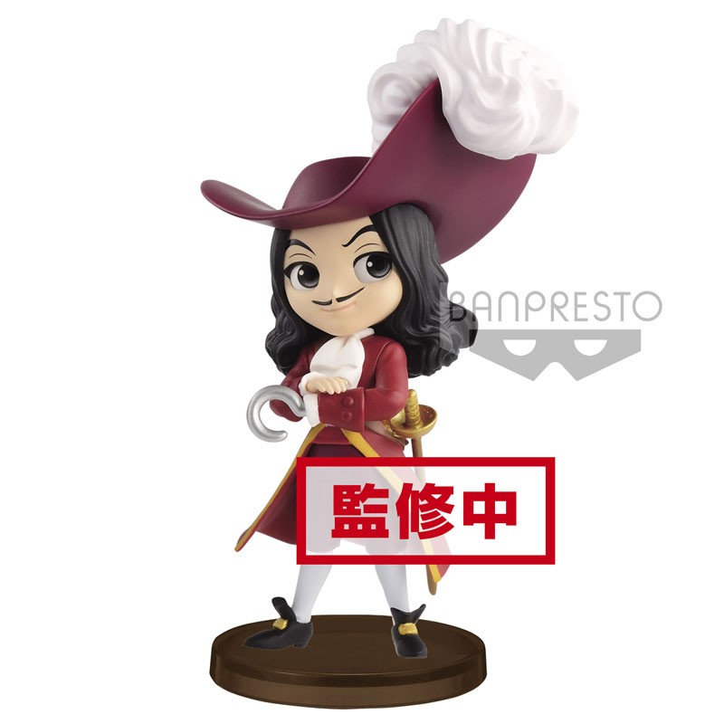 disney-figurine-de-collection-q-posket-capitaine-crochet-7cm