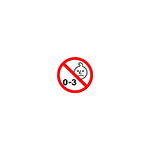 age-warning_symbol