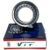 vitdistri51