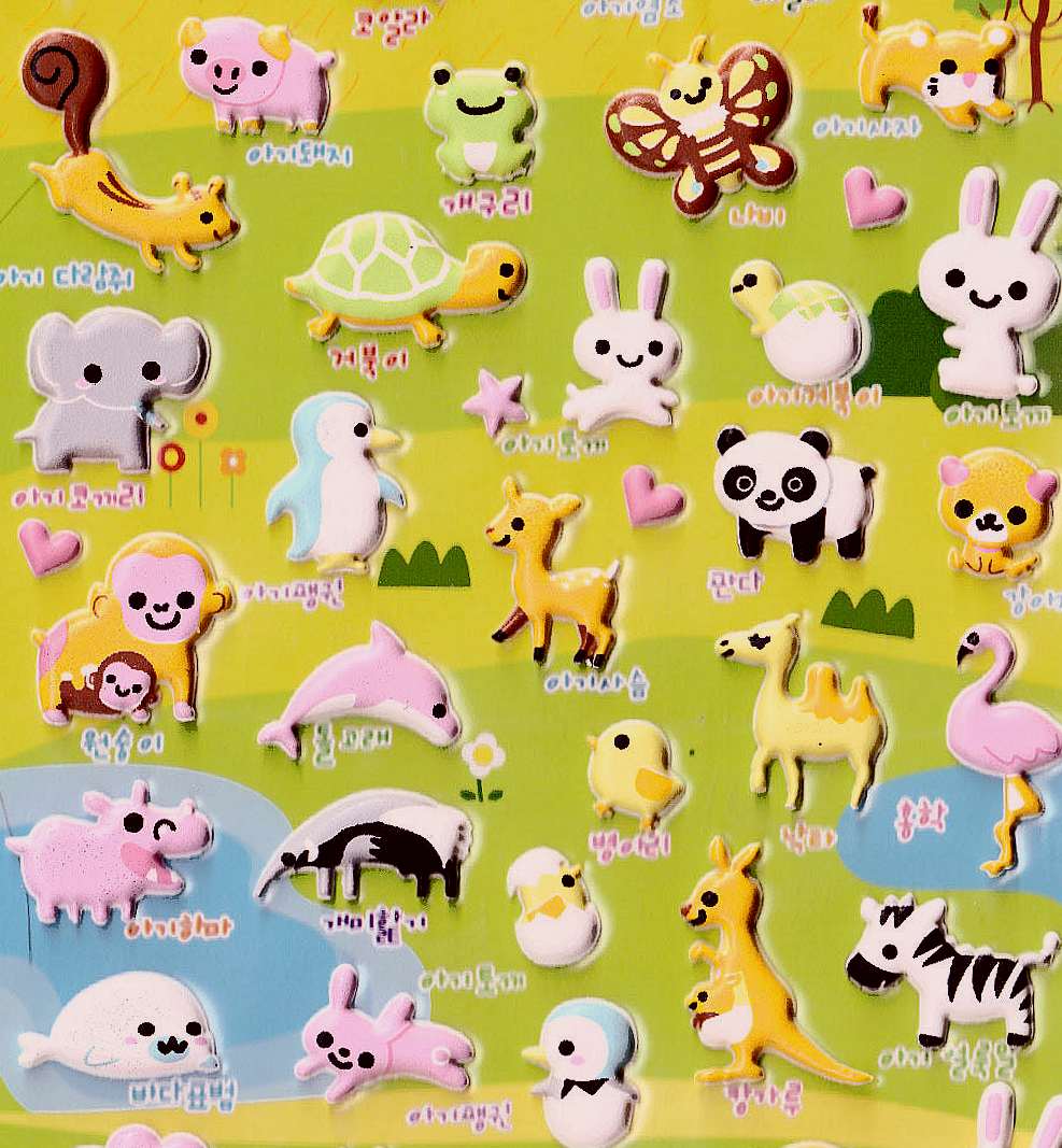 Stickers animaux ferme zoo detail
