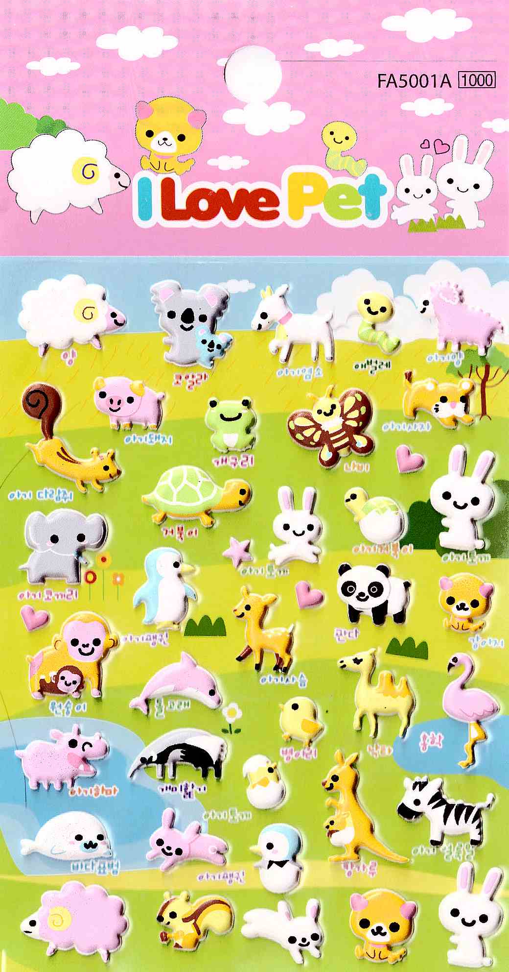 Stickers animaux ferme zoo