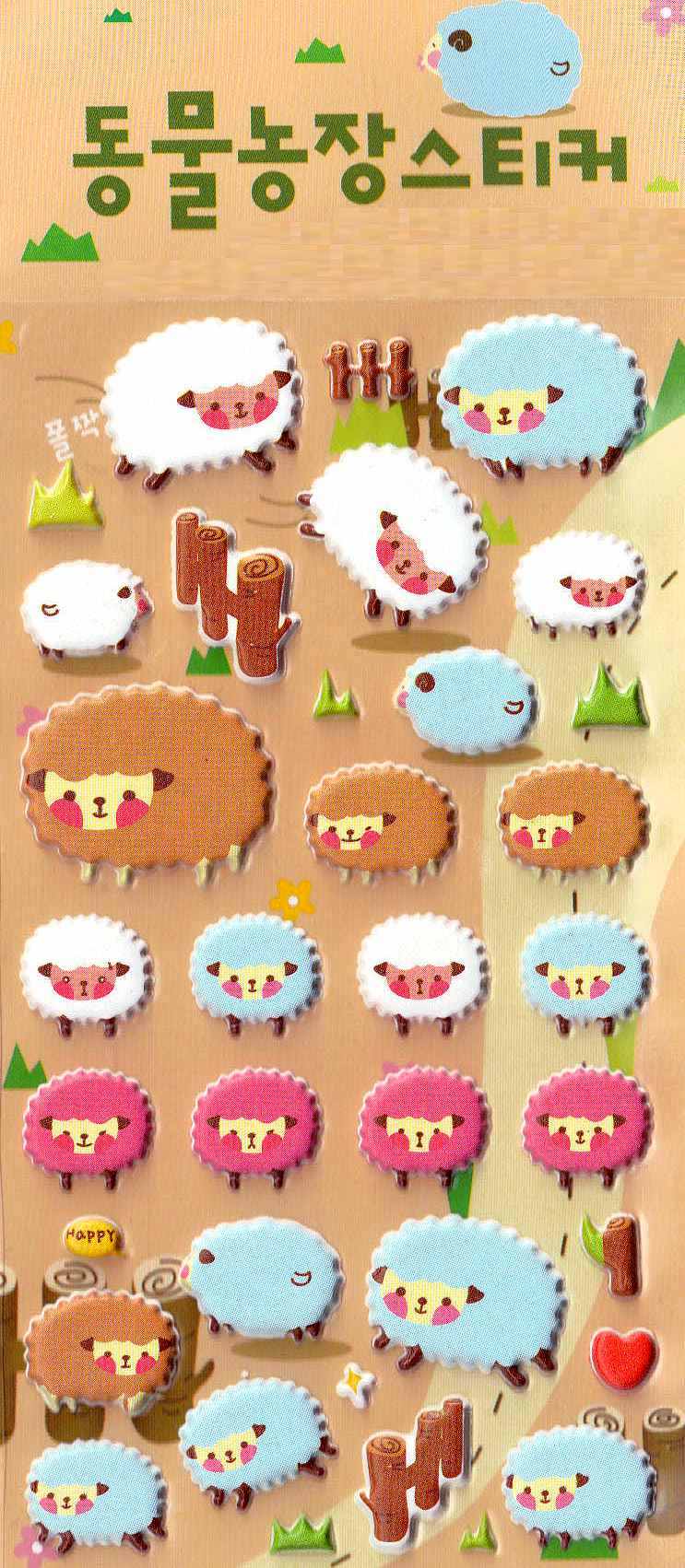 Stickers Kawaii Mouton