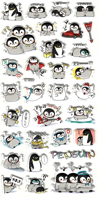 Stickers 3D Kawaï Pingouins musiciens