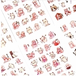 Boite de 45 Stickers Chats Kawaï - Gommettes Enfants/Gommettes