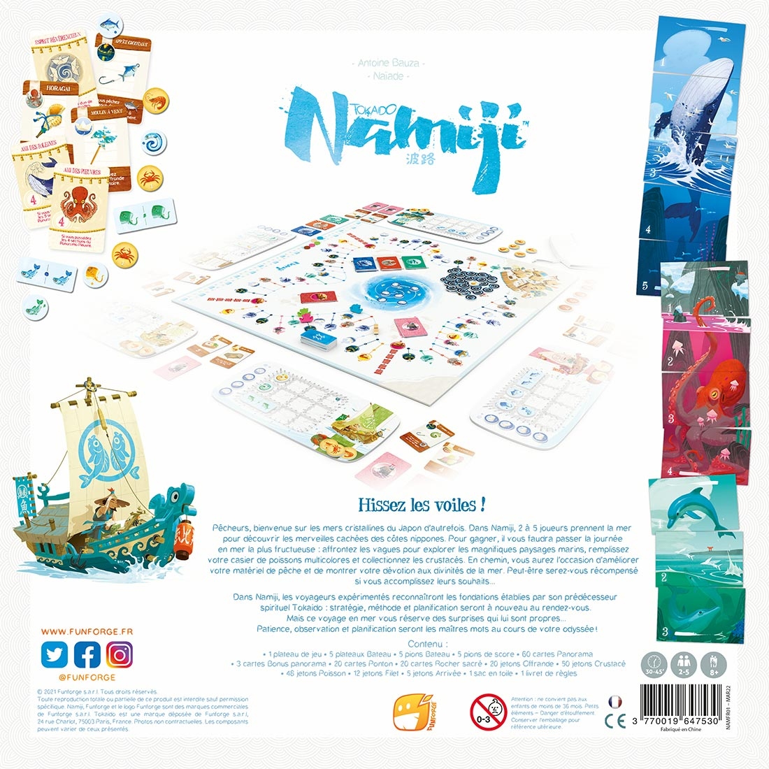 namiji-p-image-83020-grande