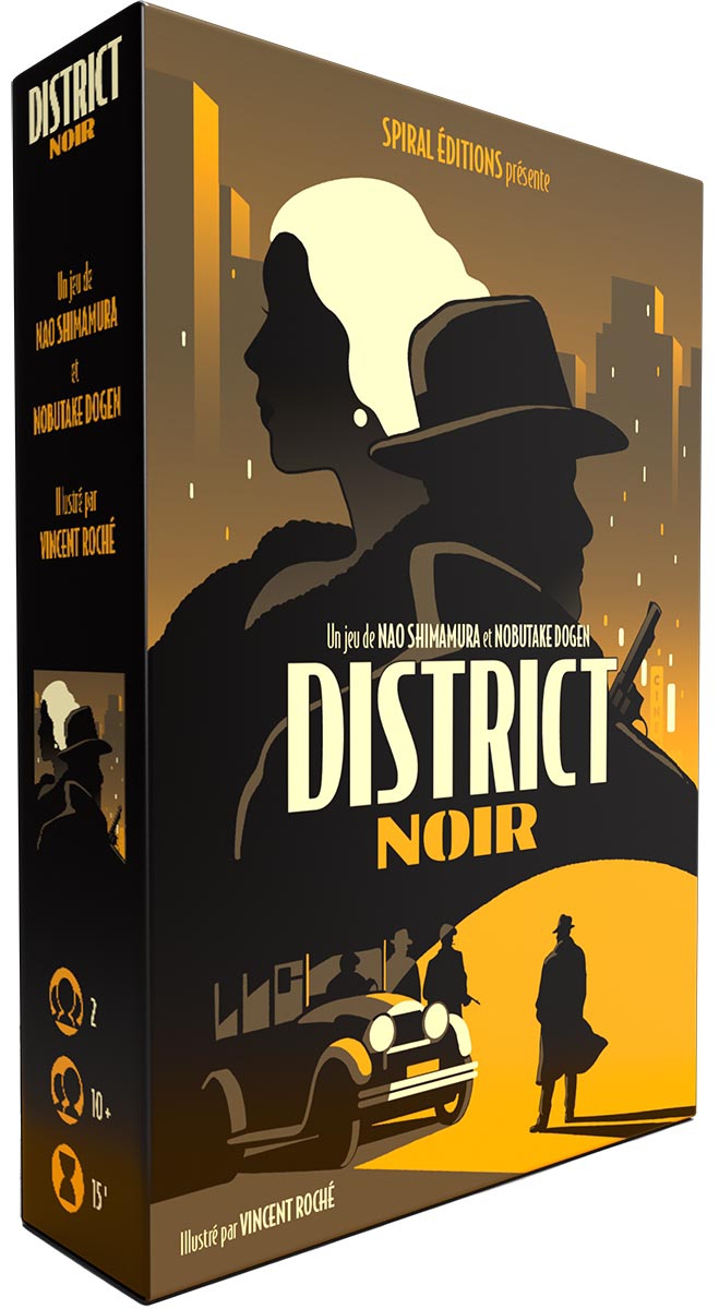 district-noir-p-image-82026-grande