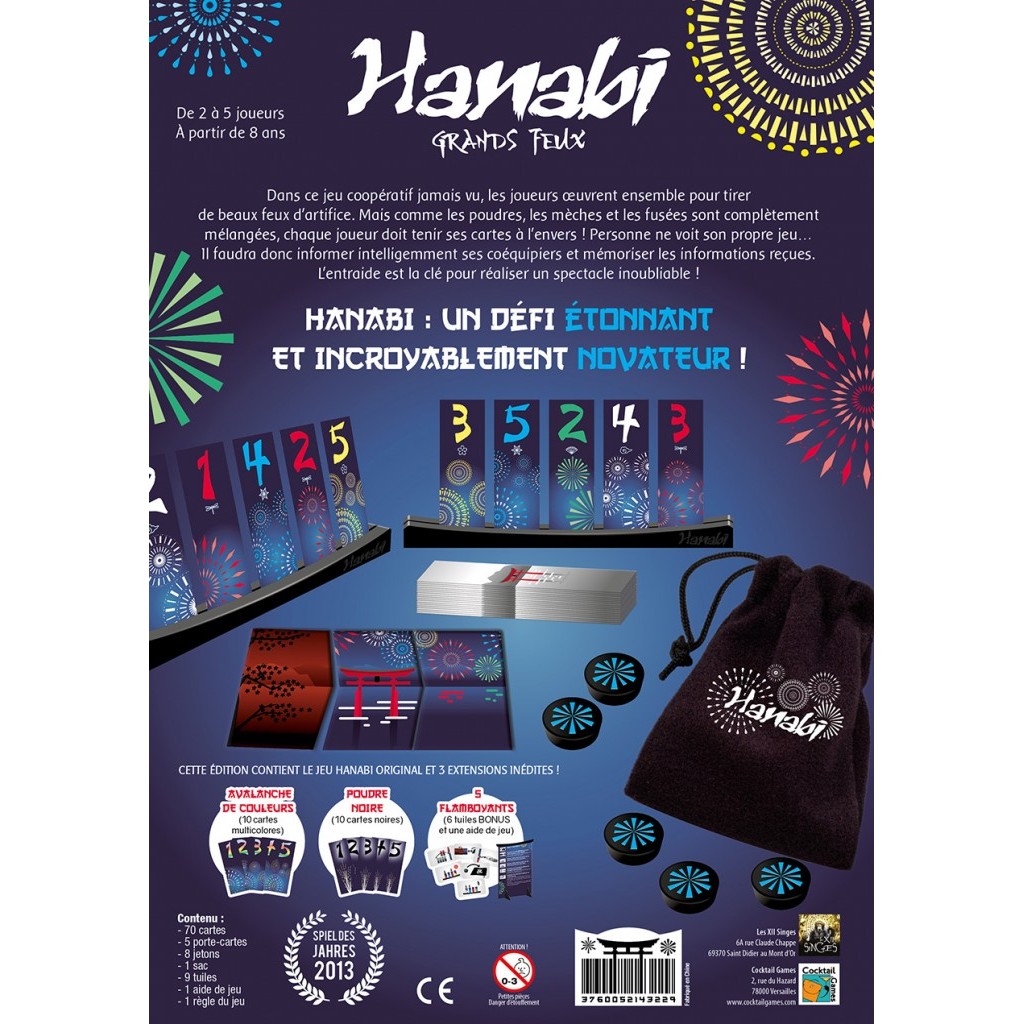 hanabi-grands-feux