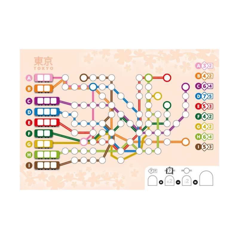 metro-x-bloc-extension-japon (1)