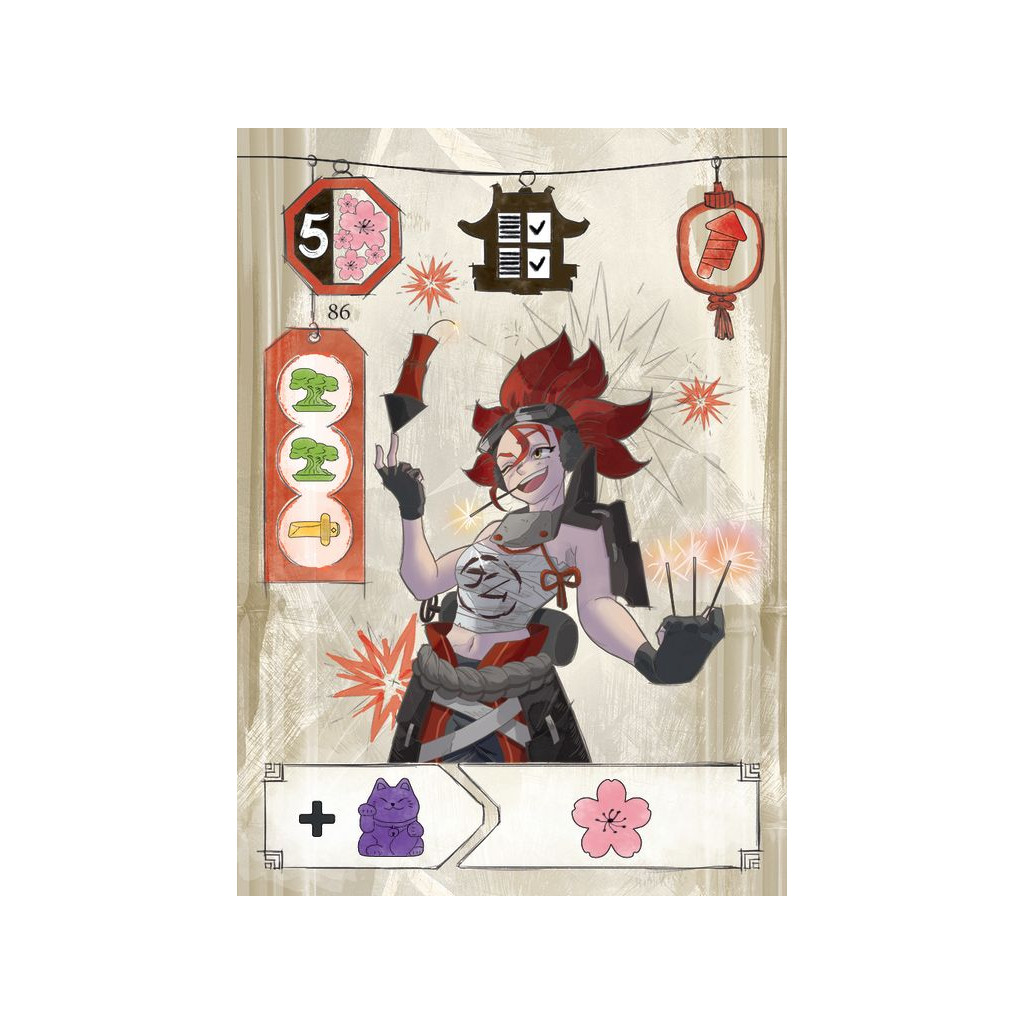 arigato (4)