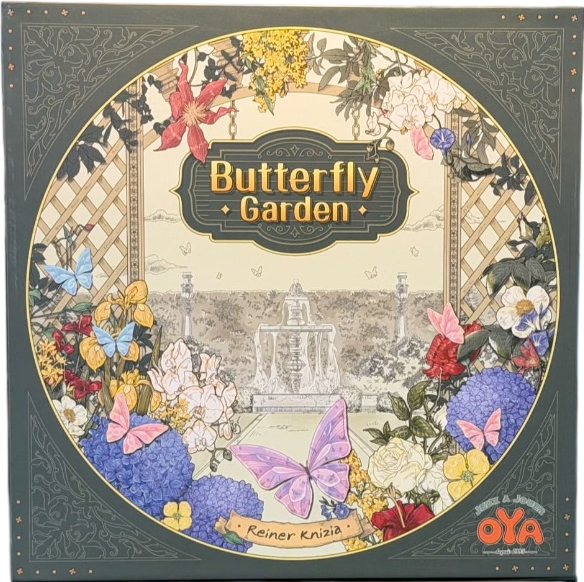 Butterfly Garden