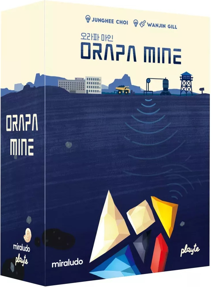 Orapa Mine
