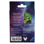 984395_DLC_S6_INT05_MediaAlerts_Sleeves_Scar_Packaging_Back