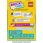 brick-like-this (1)