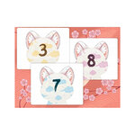 kyoto-no-koneko-chatons-cache-cache (2)