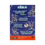 keblo (2)