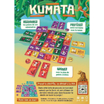 kumata (2)