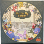 butterfly-garden-3760207030657