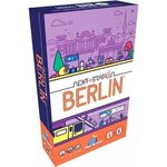 next-station-berlin-3664824003172