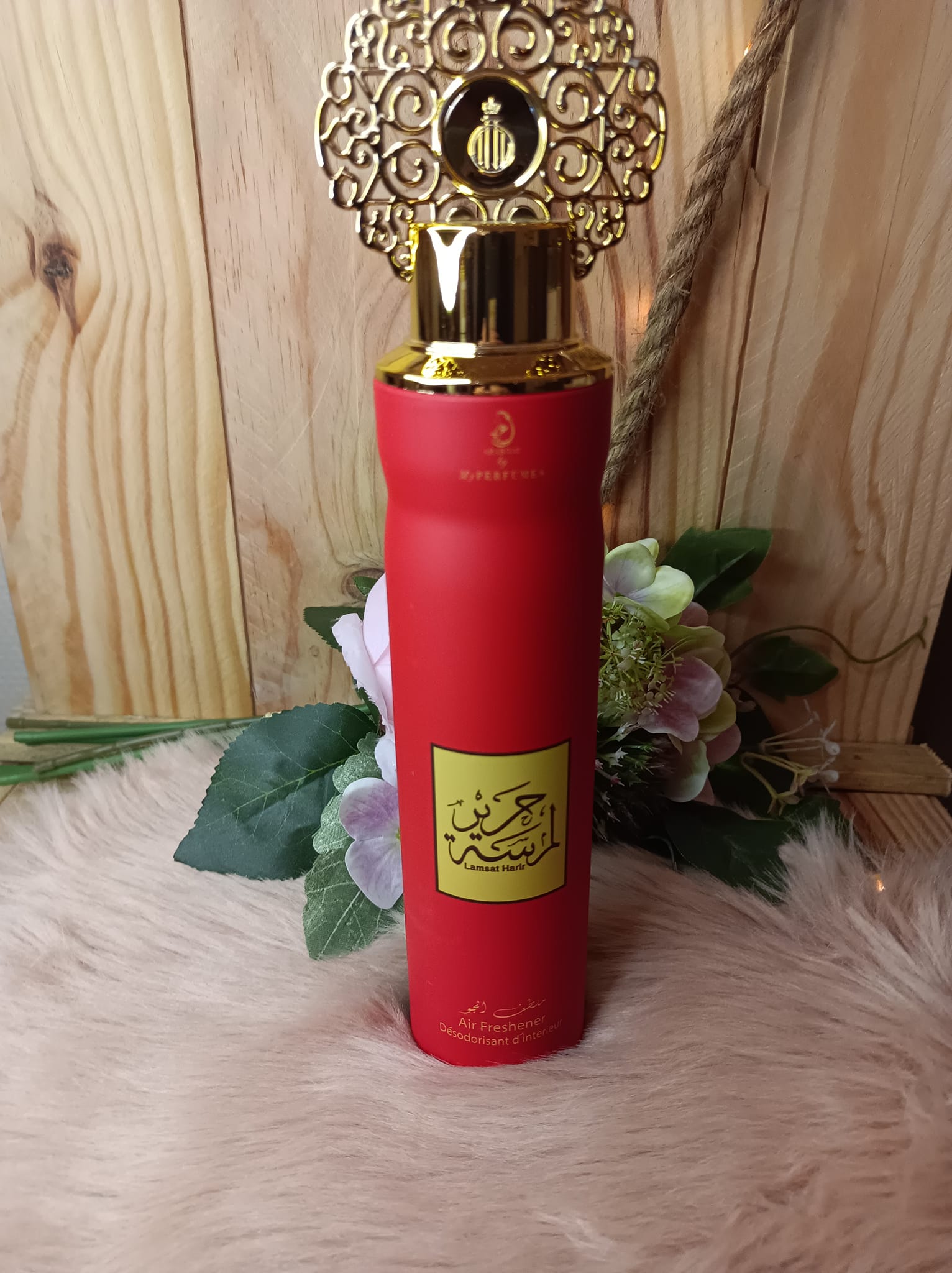 spray lamsat