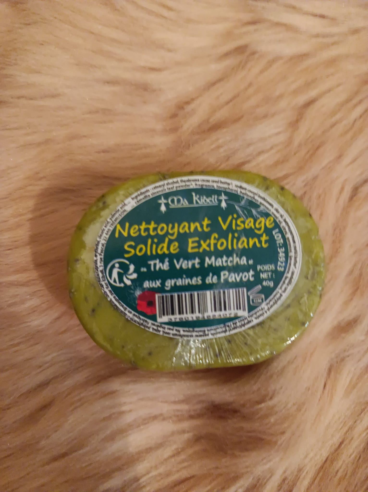 EXFOLIANT