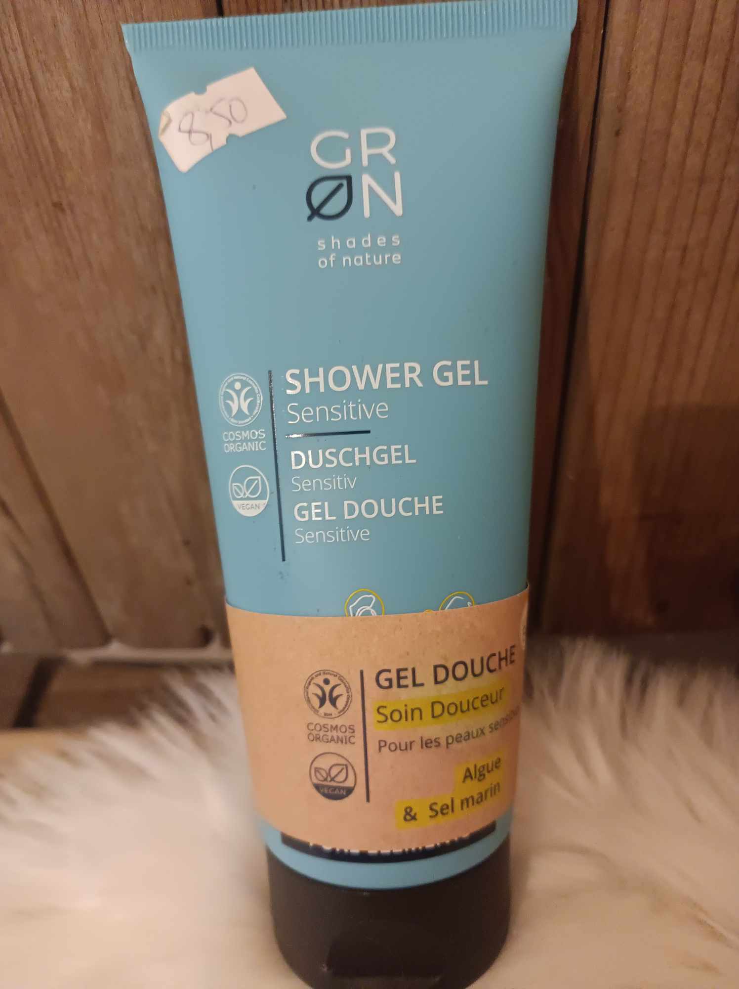 SHOWER