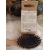 BROSSE CHEVEUX 5