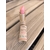 RAL CORAIL