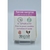 savon-apaisant-bio-ecologique-100g