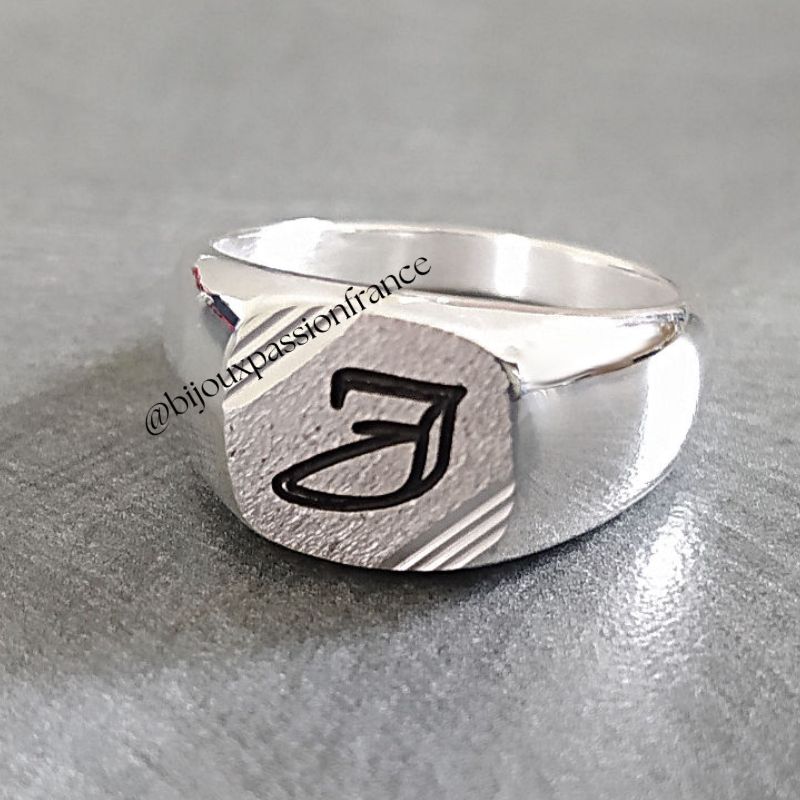Chevaliere-argent-massif-initiale-08601-bijouxpassionfrance-40131-J-EL-GRECO