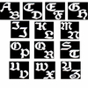 Alphabet-45404-INC-500p