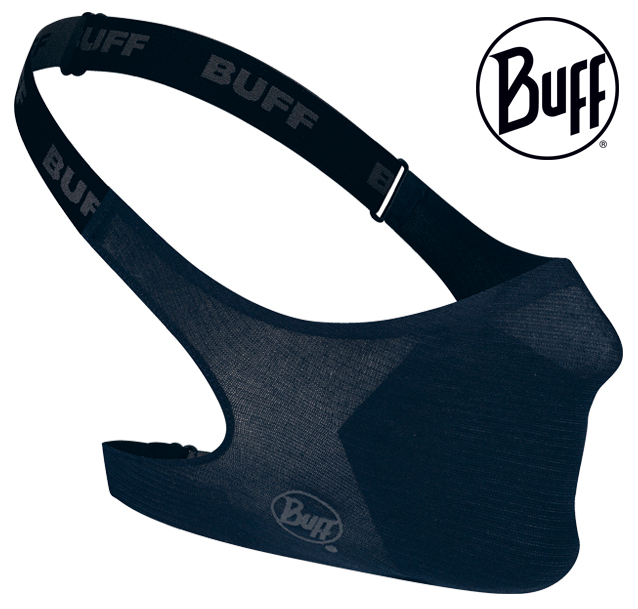 Masque-filtrant-protection-Buff-bleu