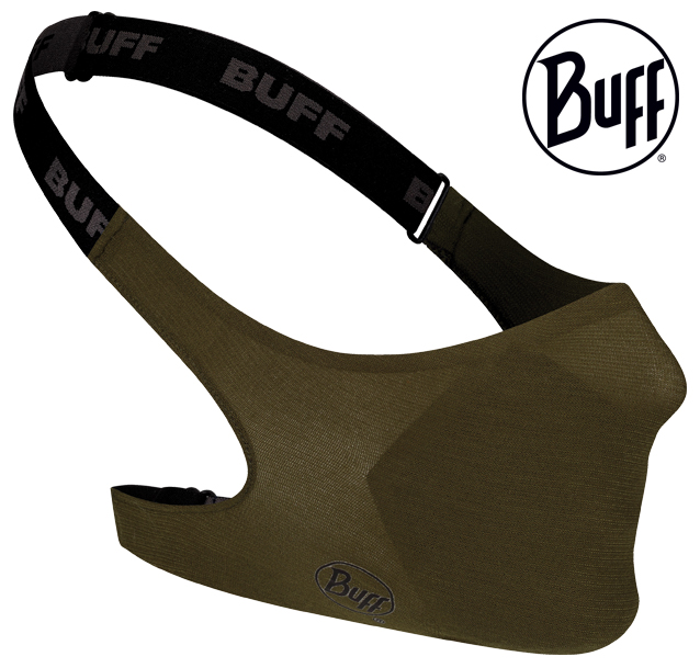 Masque-filtrant-protection-Buff