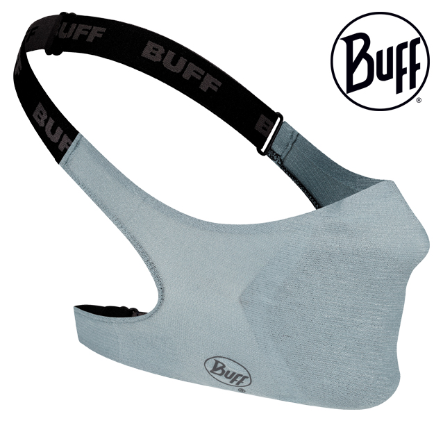 Buff-masque-protection-filtrant