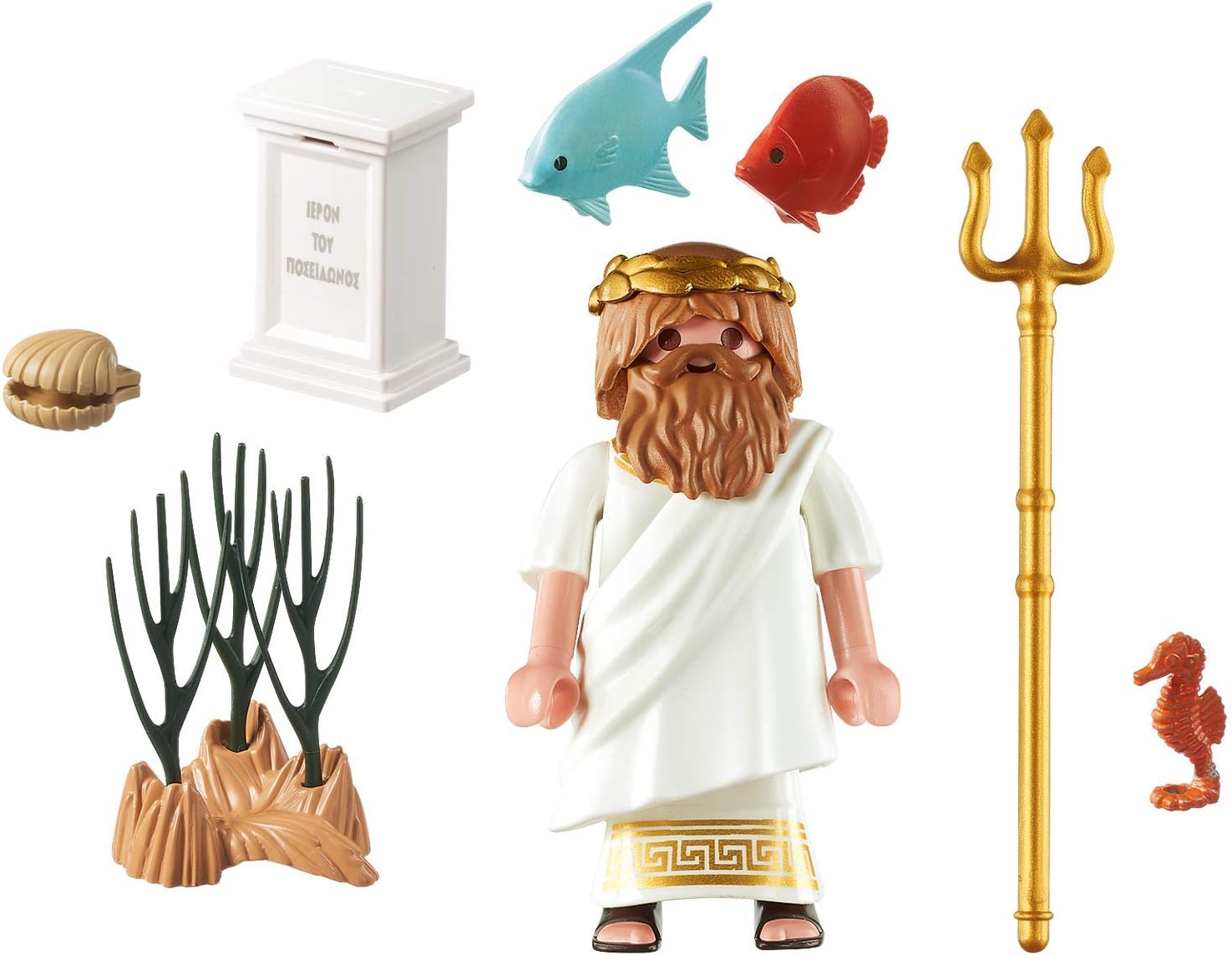 Playmobil - History - 9523 - Le Dieu Poseïdon 2