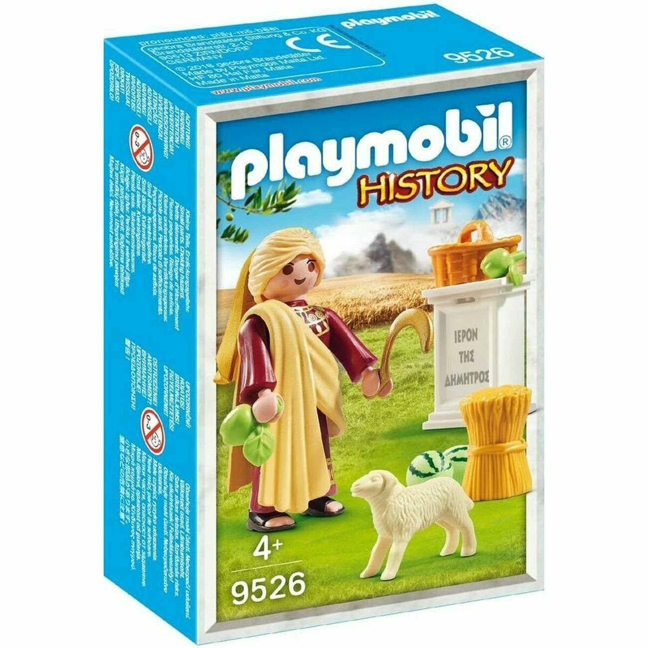 Playmobil - History - 9526 - La déesse Démeter