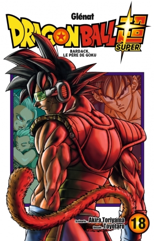 Manga dragon ball super tome 18 glénat