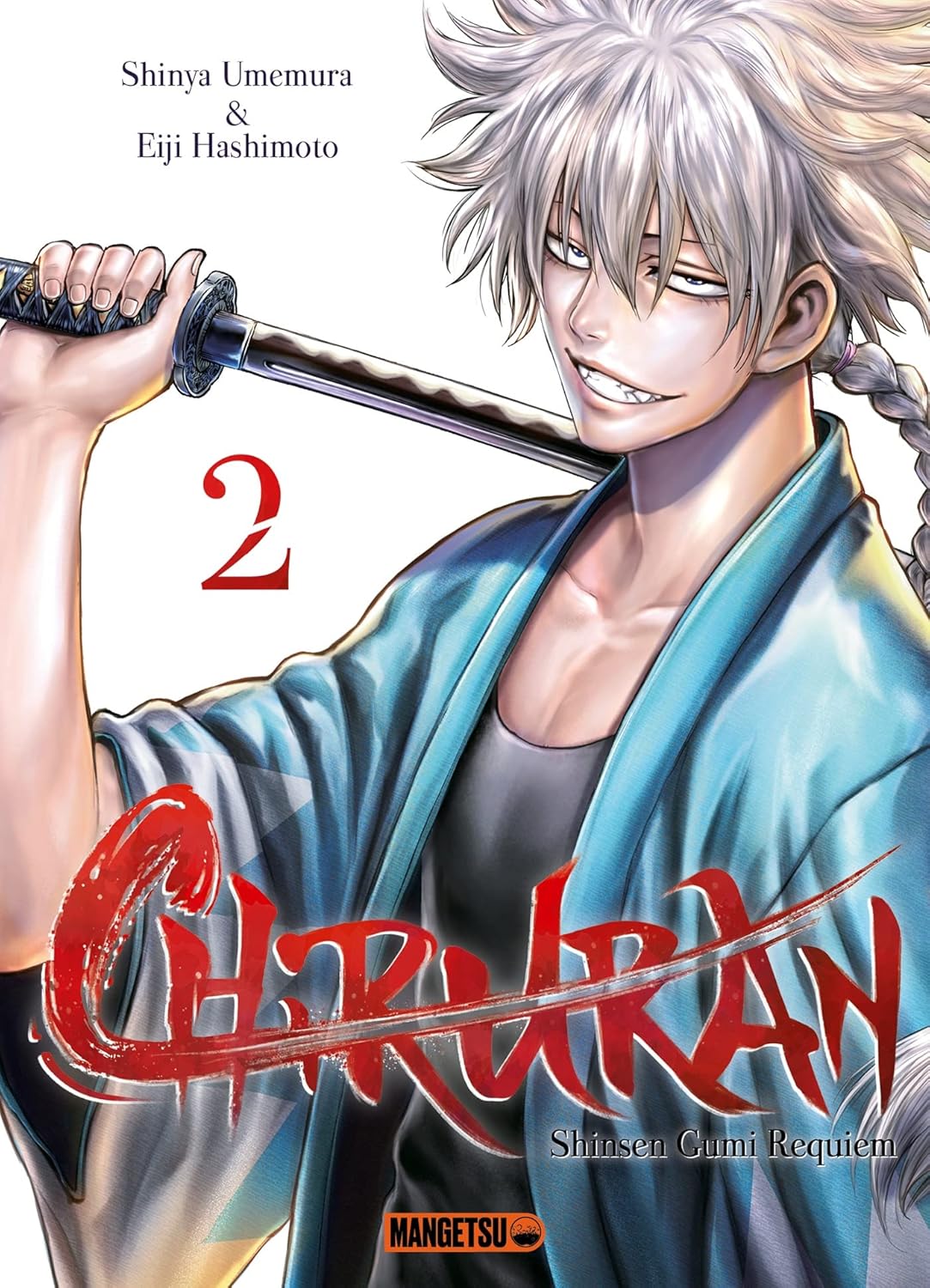 Manga Mangetsu shônen Chiruran tome 2