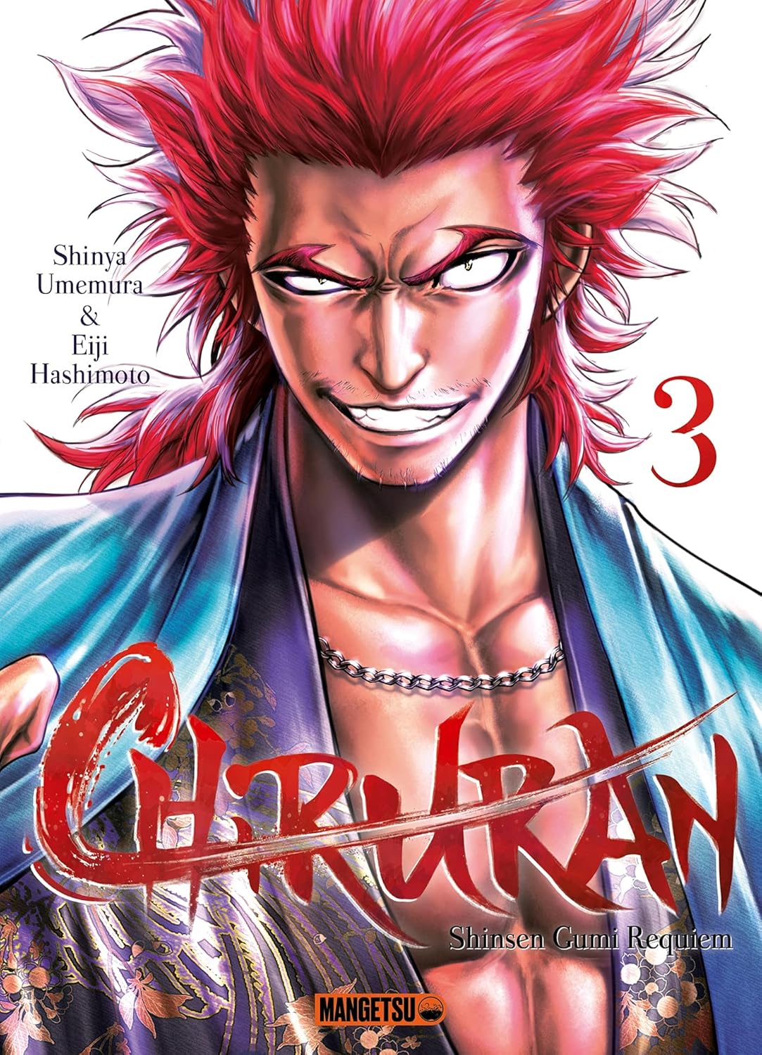 Manga Mangetsu shônen Chiruran tome 3