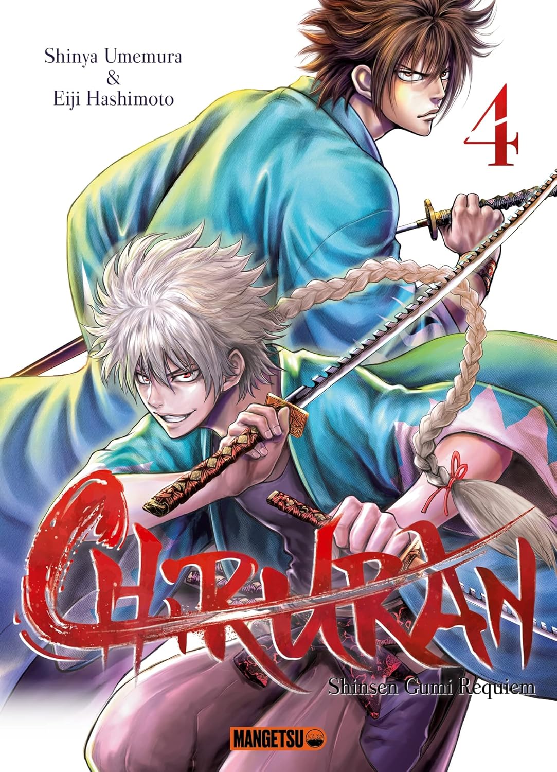 Manga Mangetsu shônen Chiruran tome 4