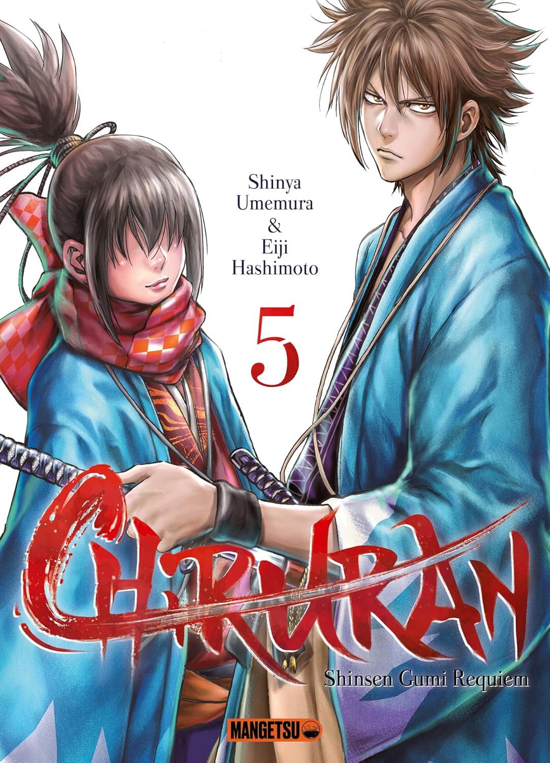 Manga Mangetsu shônen Chiruran tome 5