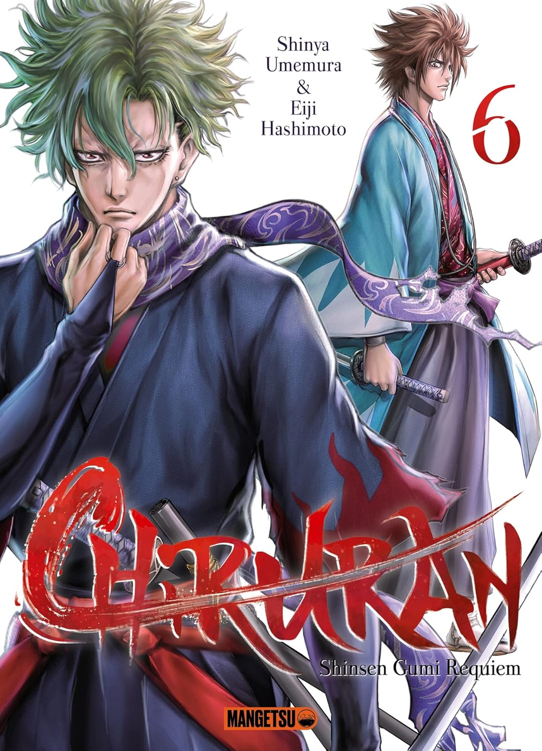 Manga Mangetsu shônen Chiruran tome 6