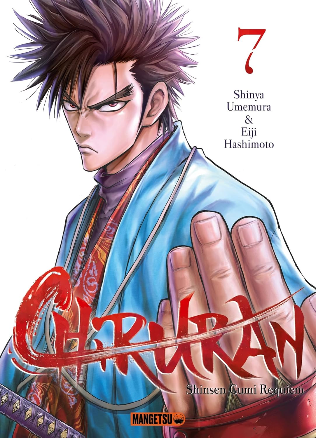 Manga Mangetsu shônen Chiruran tome 7