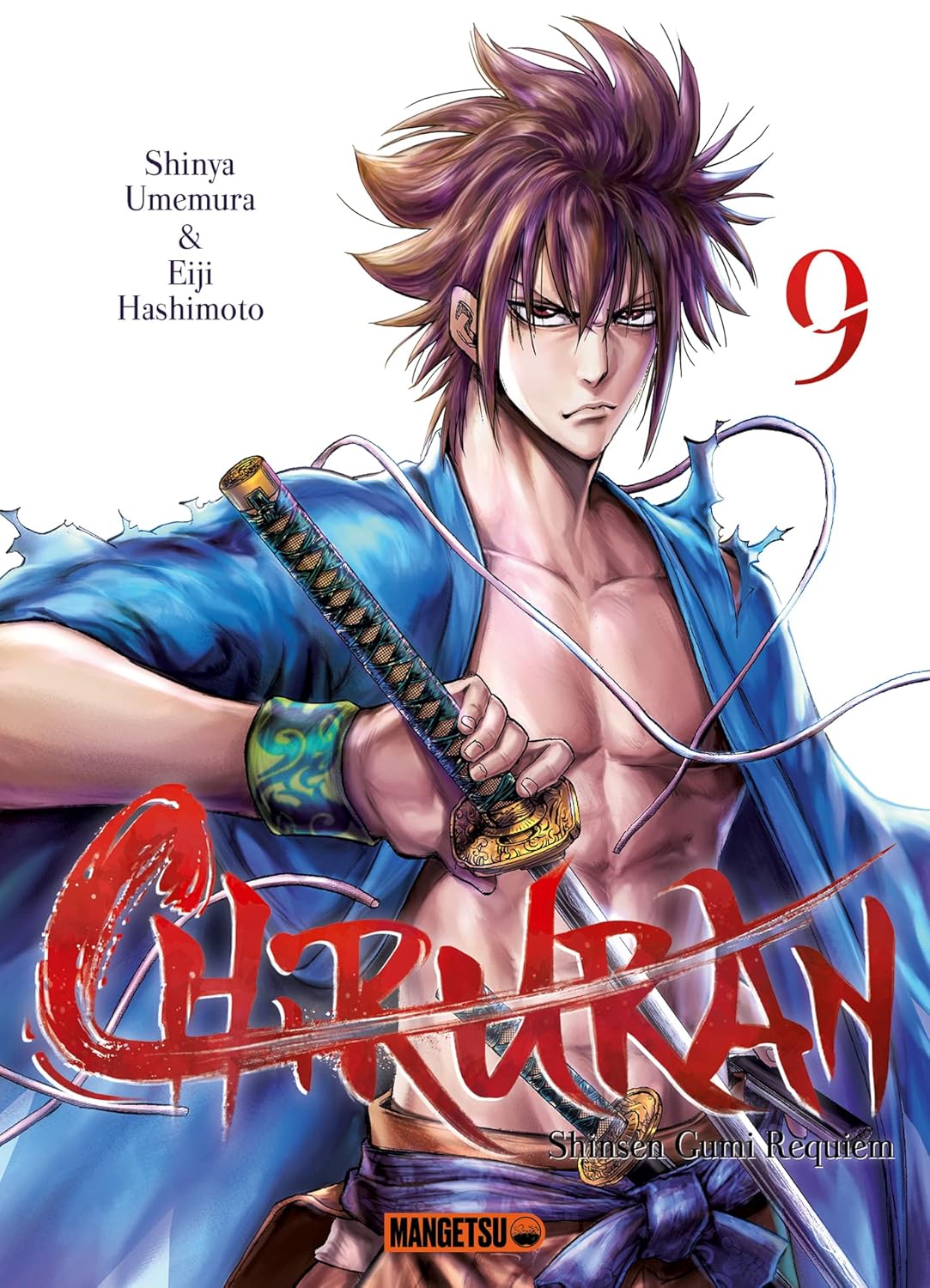 Manga Mangetsu shônen Chiruran tome 9